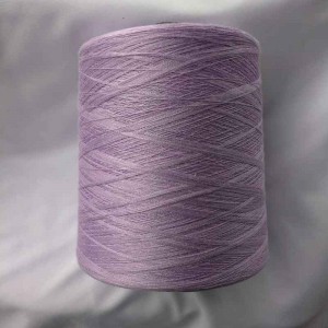 Antibacterial And Skin-friendly Bamboo Cotton Blended Yarn
