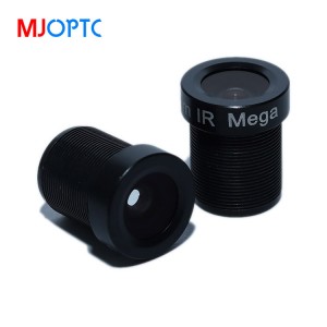 MJOPTC MJ880801 Hd 4K fixed focus camera lens with 1/3″ sensor