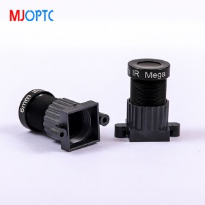 MJOPTC CCTV lens 6mm focal length 1/2.3″ large target HD lens