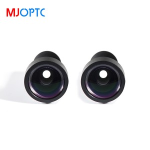 MJOPTC MJ8809 Industrial camera lens for EFL8.2 F1.8 1/1.8″ M12