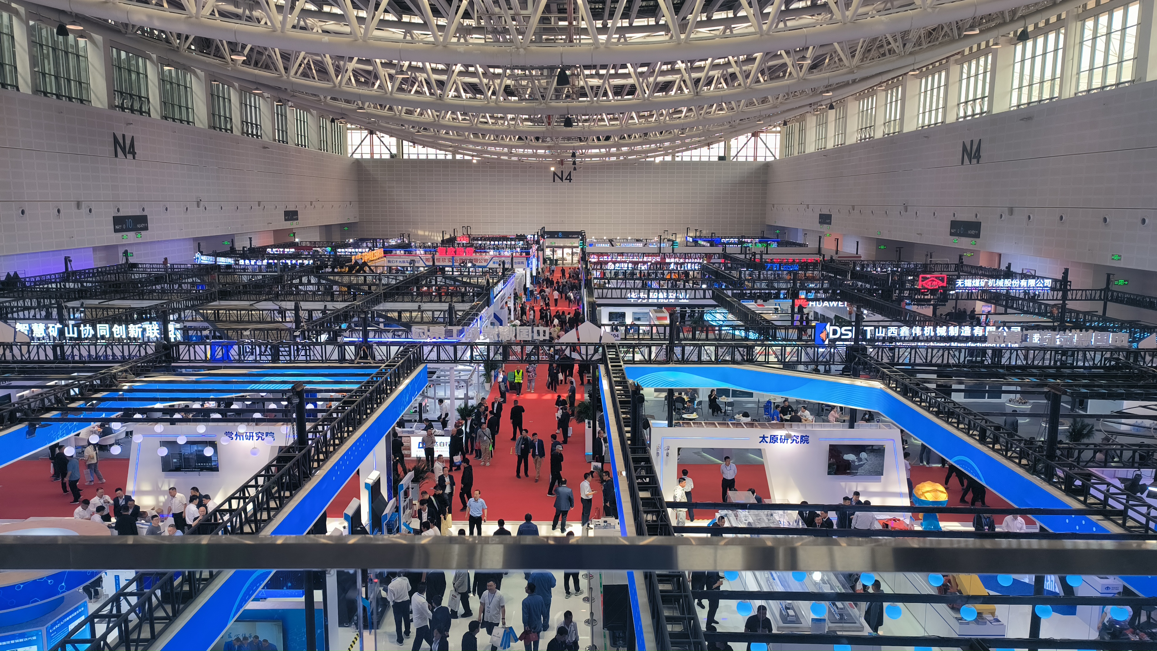 22nd Taiyuan Coal (Energy) Industry Technology and Equipment Exhibition was held in Shanxi Xiaohe International Convention and Exhibition Center on April 22-24.