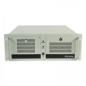 610L480 Custodia server per PC con montaggio su rack 4U da 19 pollici