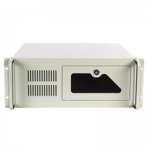 Isaphulelo 710H i-rackmount server case kunye ne-optical drive
