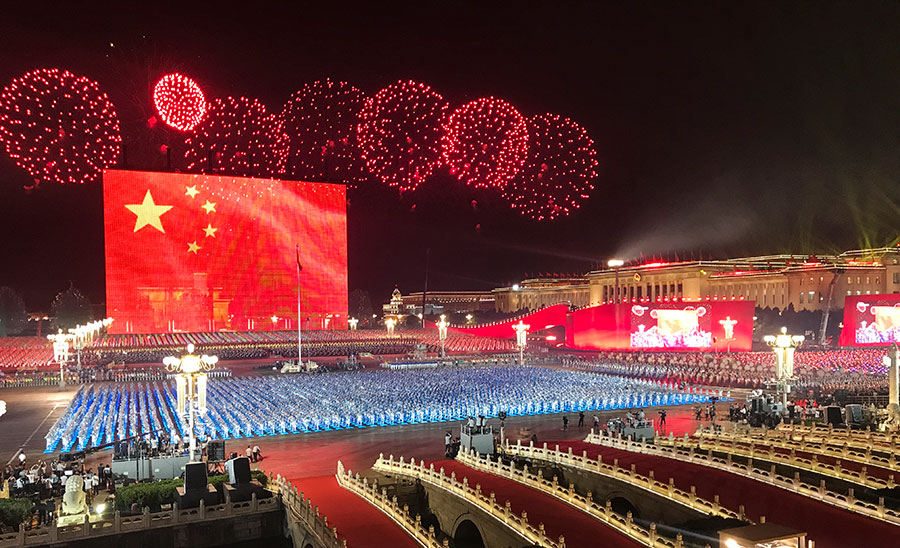 Festival Pertengahan Musim Gugur & Hari Nasional Tiongkok