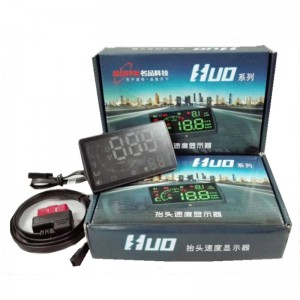 2021 China New Design China 5.5inch Car GPS Hud Head up Display