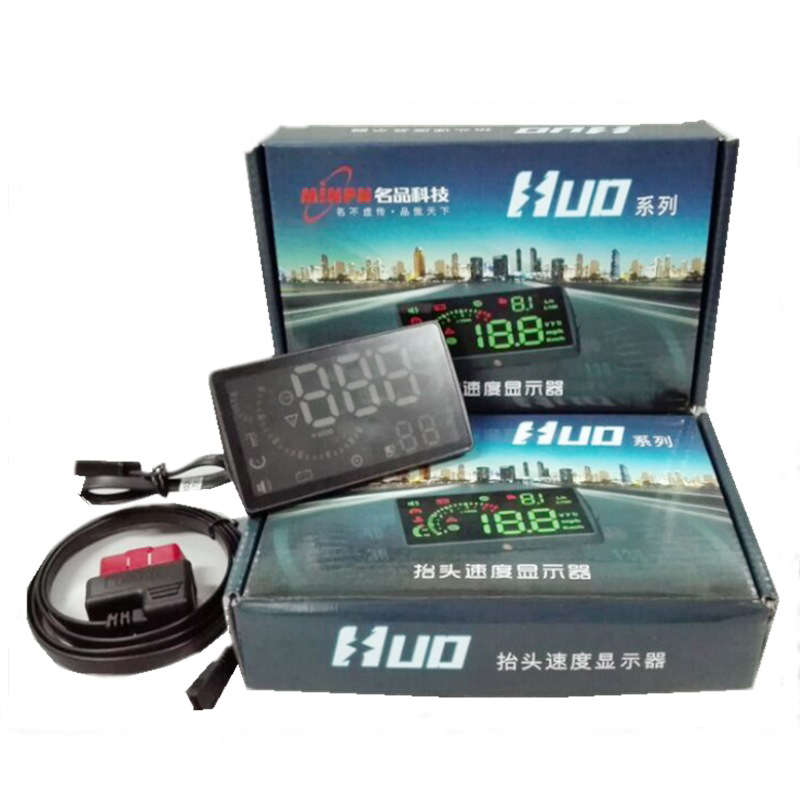 Heads Up Display,5.5 HD OBD II Car GPS HUD Head Up