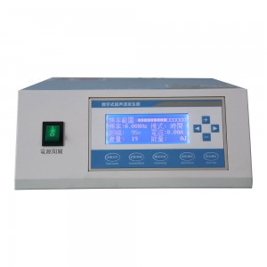 40KHZ Ultrasonic Welder for Welding Remote Control and toy Guns