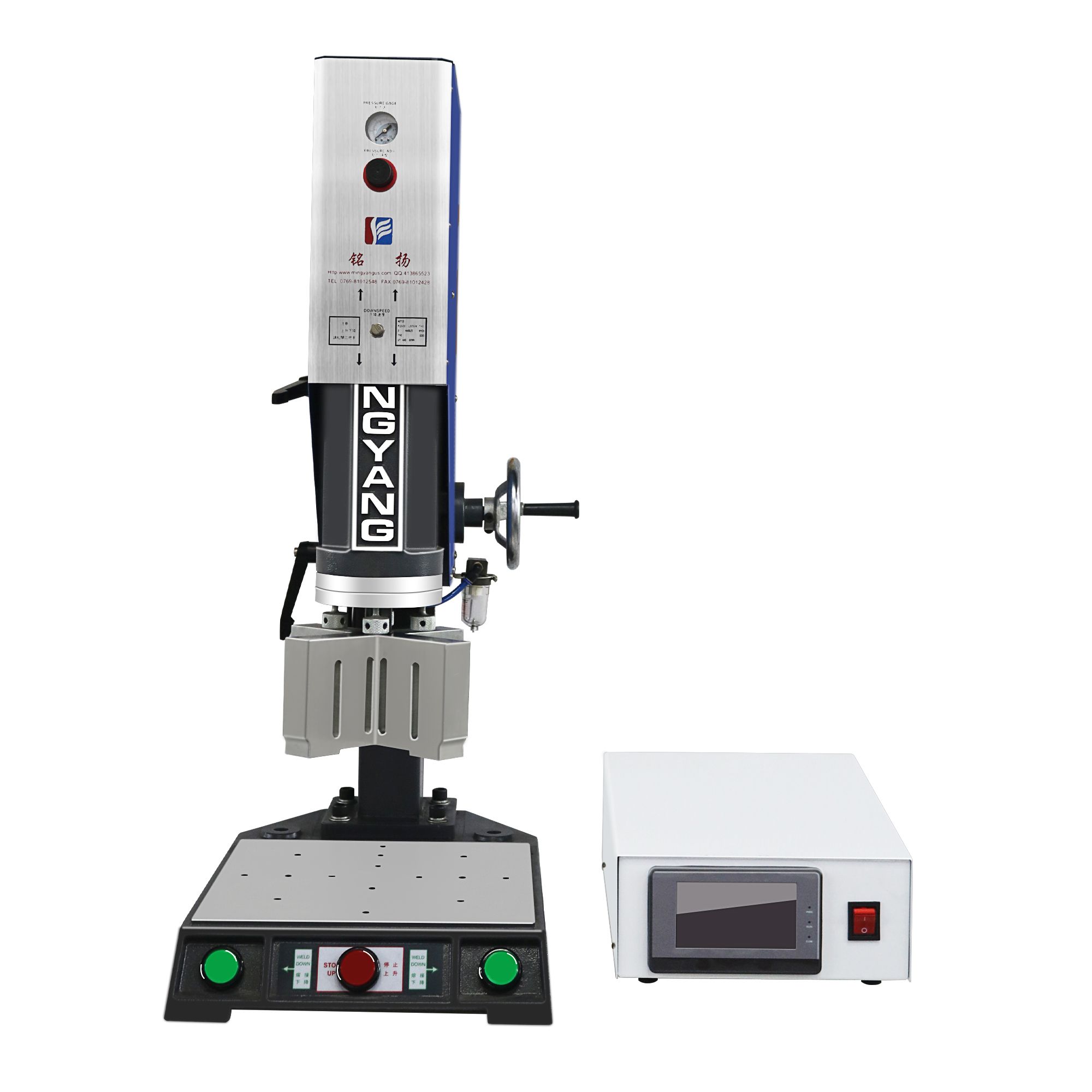 40KHZ Digital Automatic Frequency Tracking Ultrasonic Welding Machine Featured Image