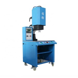 Ultrasonic spin welding machine for PE PP nylon PET round or tubular workpiece welding