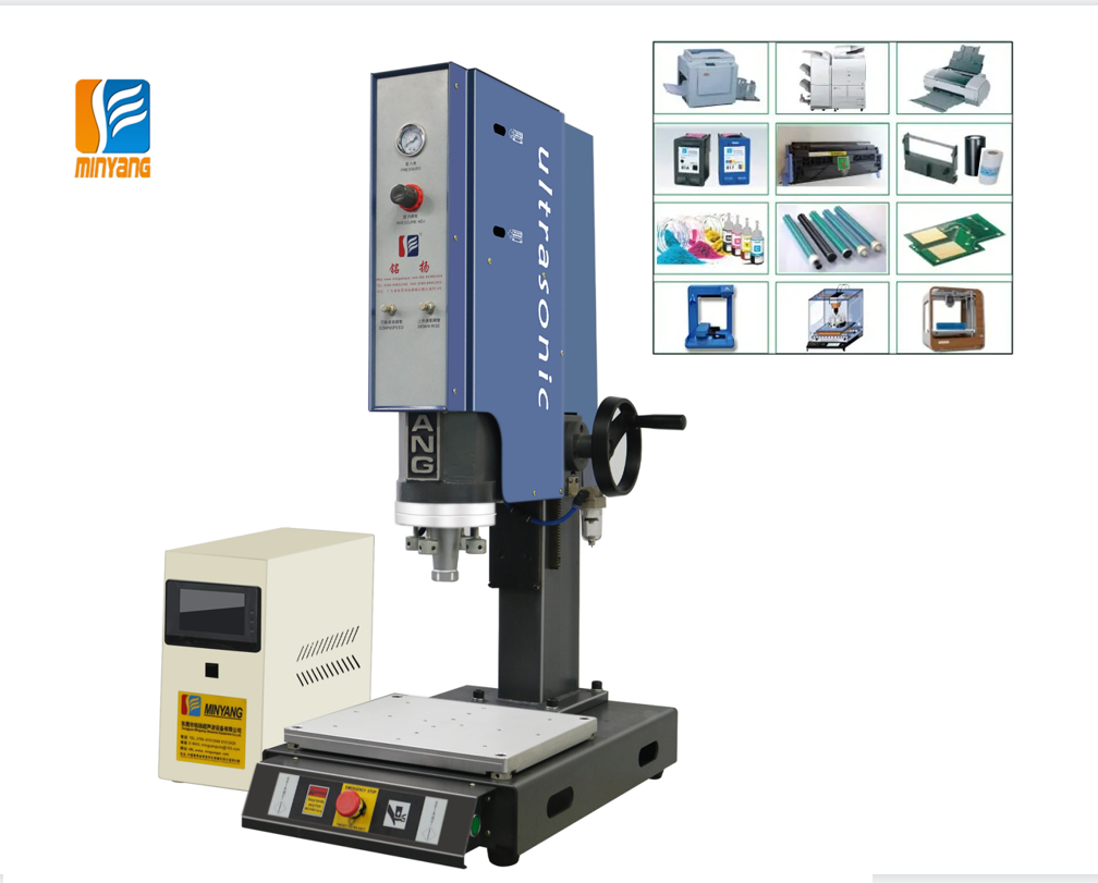 The Application of Ultrasonic Welding Technology in Printing Consumables