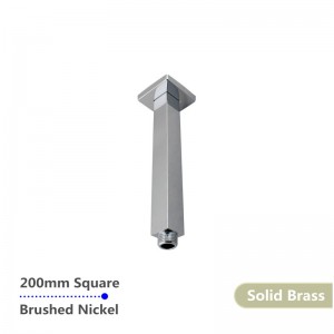200mm Square Brushed Nickel Ceiling Shower Arm Brass