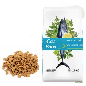 Cat dry food tuna recipe dog and cat food manufacturer