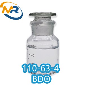CAS 110-63-4	1,4-Butanediol BDO