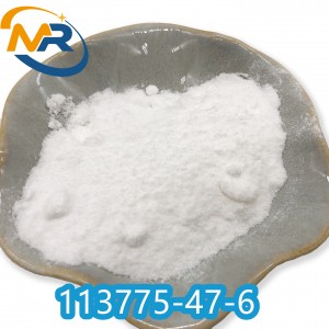 CAS 113775-47-6 Dexmedetomidine