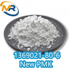 CAS 1369021-80-6	PMK PMK powder PMK oil New PMK
