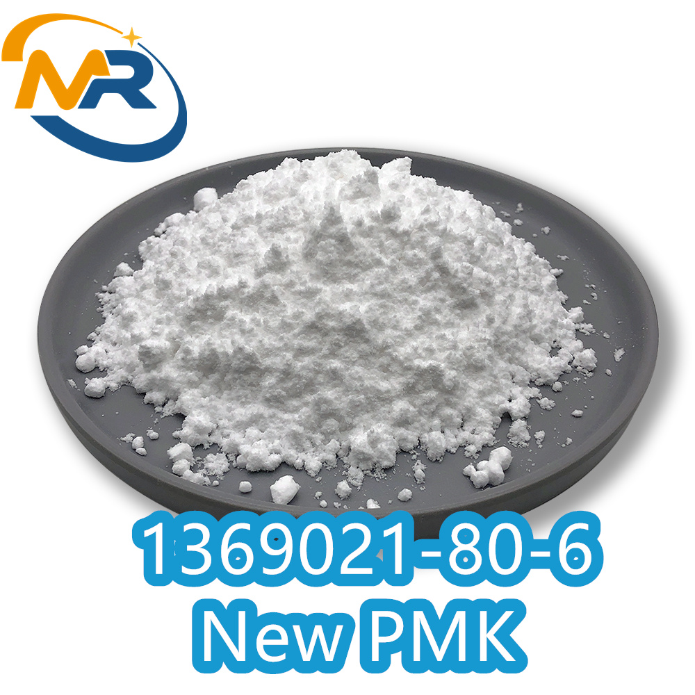CAS 1369021-80-6	PMK PMK powder PMK oil New PMK Featured Image