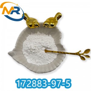 CAS 172883-97-5	4-Fluorotropacocaine
