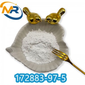 CAS 172883-97-5	4-Fluorotropacocaine