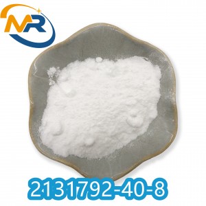 High quality Carbamic acid 99% powder CAS 2131792-40-8 99%