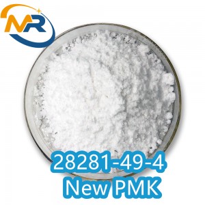 CAS 28281-49-4 PMK Powder Oil
