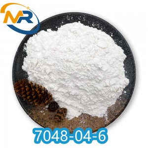 CAS 119356-77-3	Dapoxetine