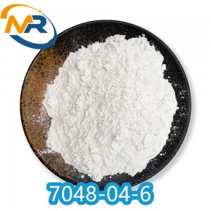 CAS 119356-77-3	Dapoxetine