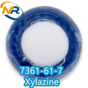 7361-61-7 | Xylazine | 5,6-Dihydro-2-(2,6-xylidino)
