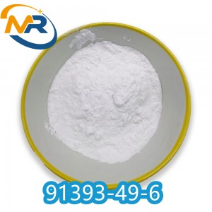 2-(2-chlorophenyl)cyclohexanone CAS#: 91393-49-6