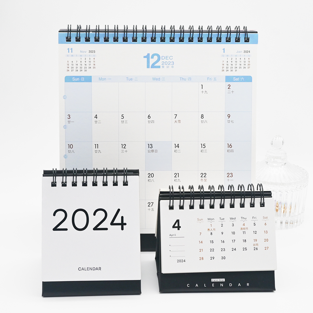 Compact Coil Decorative Advent Calendar Portable