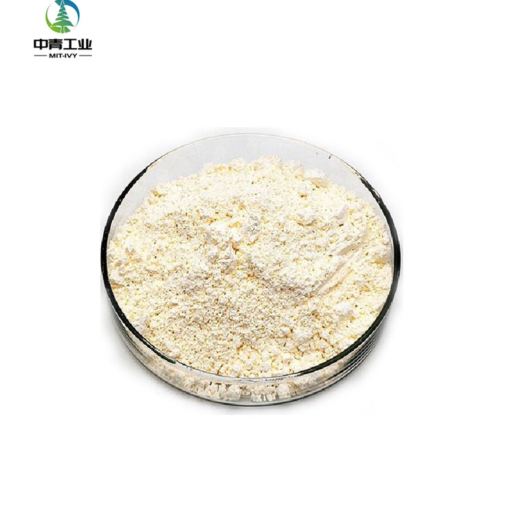 J acid (2-Amino-5-naphthol-7-sulfonic Acid) CAS 87-02-5 EINECS No.: 201-718-9 Fabbricazione in Cina in magazzini Prezzo FOB: 6800usd/ton Whatsapp/ wechat: + 86 13805212761 http https://www.mit-ivy.com mit-iv...