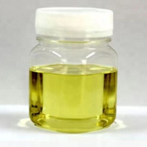 methyl-2-pyrrolidone  CAS： 872-50-4