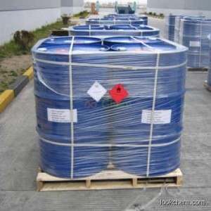 High quality N,N-Dimethylcyclohexylamine supplier in China CAS NO.98-94-2