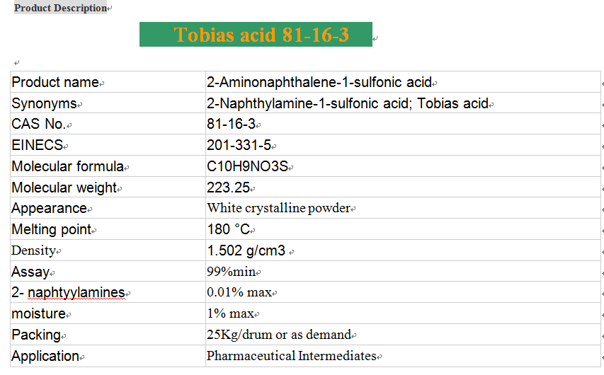 Tobias acid 97% purity CAS 81-16-3 HY  best top 1  Provide high quality research reagent 2-Naphthylamine-1-sulfonic acid CAS 81-16-3