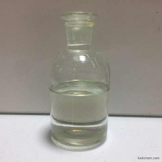 China Supplier (N,N-Dimethyl-4-methylaniline) - Para Chloro Benzoyl Chloride, 4-Chlorobenzoyl chloride, PCBC, Rebamipide raw meterial – Mit-ivy