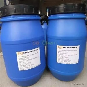 High purity 2,6-Difluoroaniline with best quality CAS NO.5509-65-9