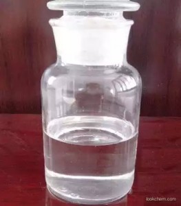 CAS 822-06-0 High quality 4-Fluoroisoquinoline purity 99%