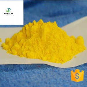 High-purity Basic flavine O, cas:2465-27-2  EINECS Code Basic Yellow 2 in stock Basic yellow 2,Auramine O,Basic yellow O ,for paper,ink Large quantity of high quality gold amine o CAS:2465-27-2