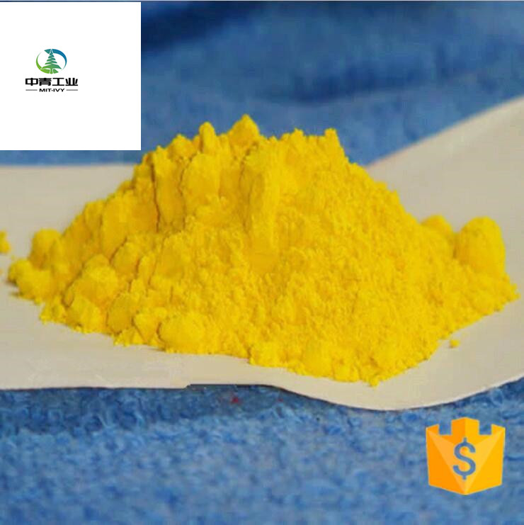 China New Product 1-(Ethylamino)-2-methylbenzene -  High-purity Basic flavine O, cas:2465-27-2  EINECS Code Basic Yellow 2 in stock Basic yellow 2,Auramine O,Basic yellow O ,for paper,ink Large qu...
