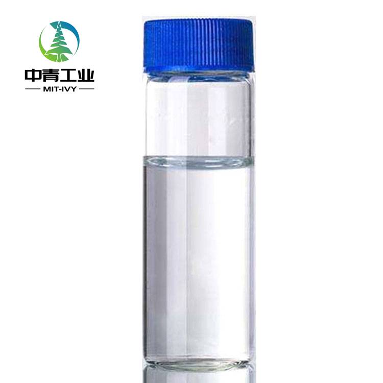 Chinese Professional 10-4-dimethylamino benzaldehyde - Intermediates of 2-Chlorotoluene/ OCT Ortho Chloro Toluene CAS NO 95-49-8 – Mit-ivy