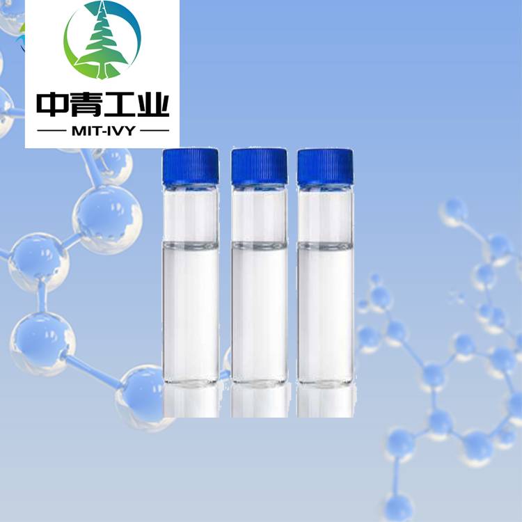 China Supplier (N,N-Dimethyl-4-methylaniline) - High quality with best price 99% 2-Chlorobenzaldehyde cas 89-98-5 – Mit-ivy