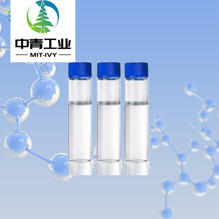 Factory Supply 3-Dimethylaminopropylamine(DMAPA) CAS NO.109-55-7 Featured Image