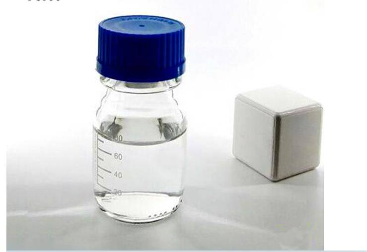 Factory For CAS: 7757-82-6 - Professional manufacturer supply 1,3-Dichlorobenzene with low price CAS: 541-73-1   WhatsApp:+8615705216150 – Mit-ivy