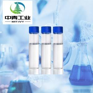 Source Factory supply  N, N-diethyl metatoluidine CAS: 91-67-8