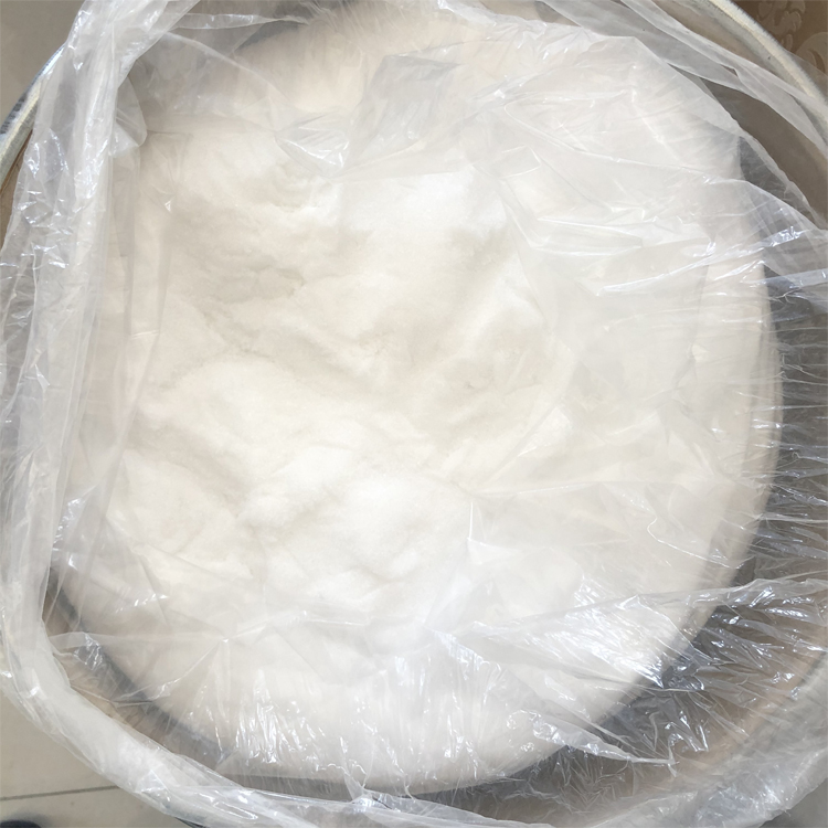 Wholesale N,N-Diethyl-m-toluidine - made in china  98% 2-(Trifluoromethyl)benzoic acid CAS 433-97-6 – Mit-ivy