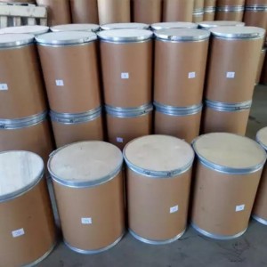CAS NO.18063-03-1  High quality 2,6-Difluorobenzamide supplier in China /DA 90 DAYS/sample is free