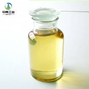 high purity 99% N-Ethyl-3-methylaniline CAS 102-27-2 Pale yellow oily liquid