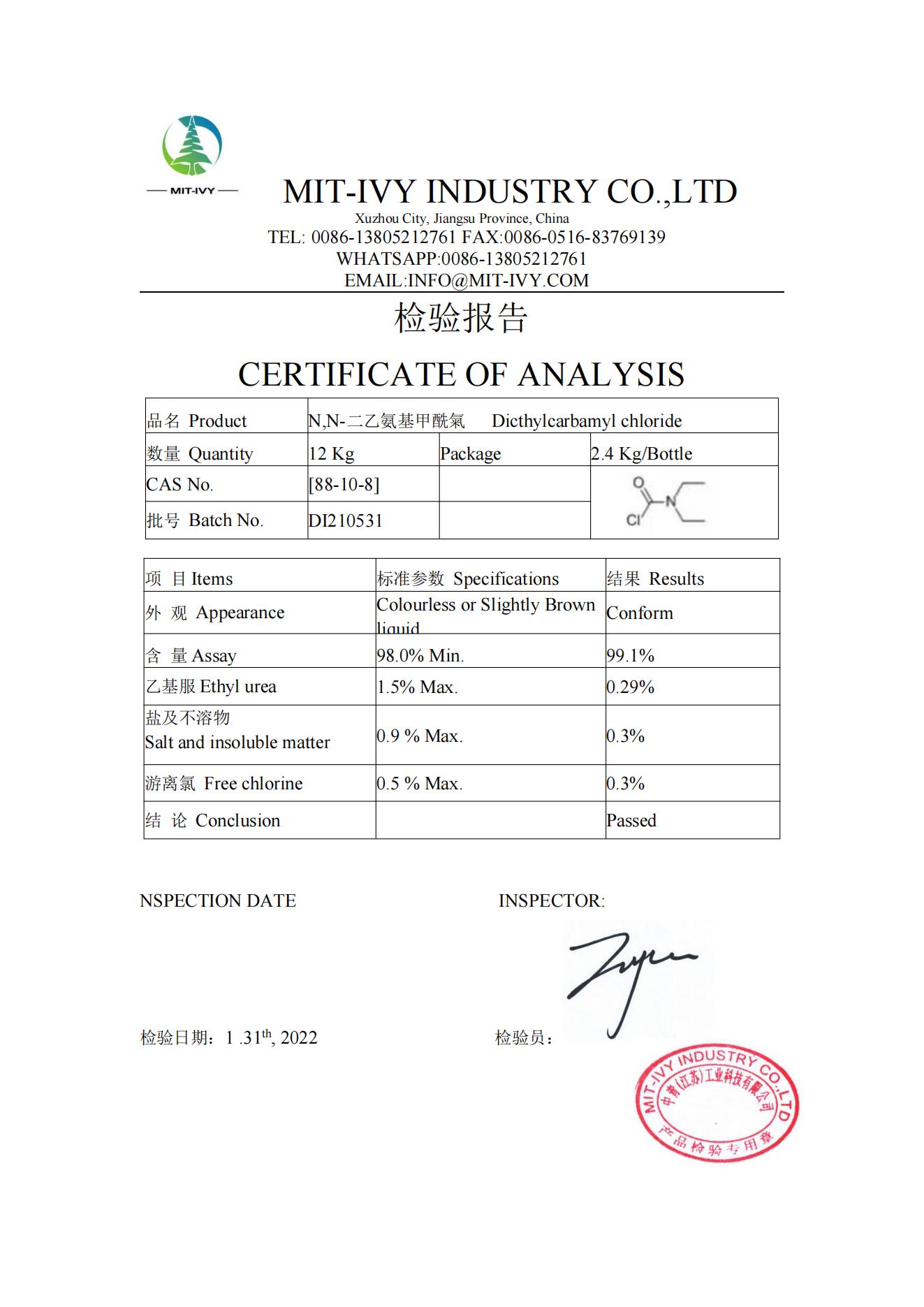 Manufacturer for N,N-Dimethylaniline for synthesis - High quality Diethylcarbamyl Chloride supplier in China CAS NO.88-10-8 – Mit-ivy