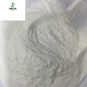 High quality 2,6-Dichlorobenzyl Chloride supplier in China CAS NO.2014-83-7