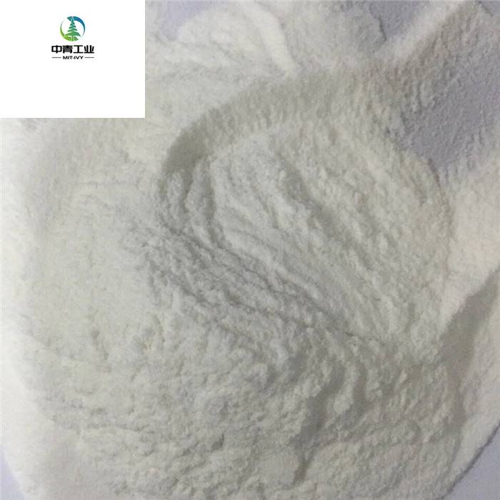 Chinese Professional DSD acid - J acid ( 2-Amino-5-naphthol-7-sulfonic Acid ) CAS 87-02-5 – Mit-ivy