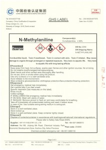 CAS:100-61-8   N-MethylAniline  factory  Supply high quality Monomethylaniline /Best price/sample is free